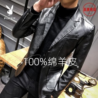 專櫃品質💯皮衣男春秋季新款皮西裝男士商務休閒中青年外套修身皮衣 Y3UO