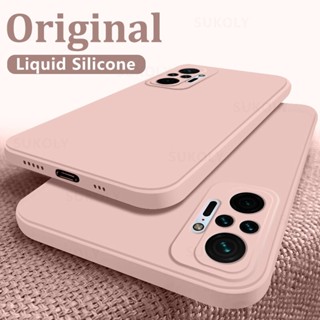 XIAOMI REDMI 適用於小米紅米 Note 13 12s 11s 10s 9s Pro Max 13C 12C