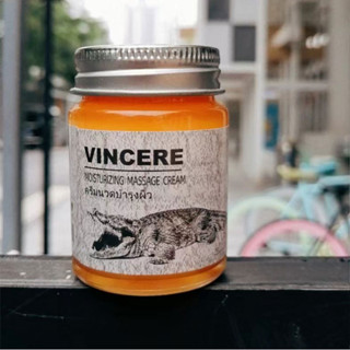 VINCERE勝利牌泰國鱷魚膏按摩膏淡化修護舒緩抗皺30g