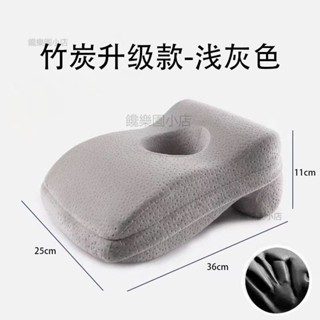 ⭐午睡枕小學生午睡趴枕辦公室午休神奇高中生教室記憶棉午休趴睡枕d