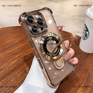 二代防摔殼冰晶盾 磁吸支架殼 保護殼 適用 紅米 Note 13 4G 5G 9 Pro手機殼 保護殼