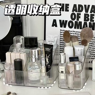 [店鋪熱銷]ins風化妝刷收納盒 防水置物盒 透明收納盒亞克力 出租屋護膚品梳妝臺桌麵筆筒置物架