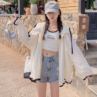《現貨下單》【店鋪熱銷】2025新款時尚連帽防曬衣女夏季長袖薄款外套韓版寬鬆透氣防曬服女
