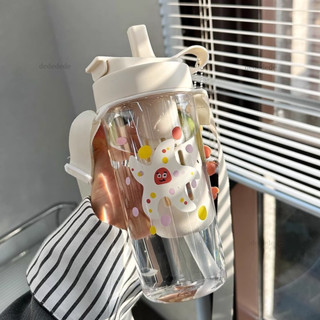 800ml水杯 提手咖啡隨行吸管杯 透明飲料果汁珍奶杯 隨身環保大象杯 茶水分離泡茶杯 女生高顏值可愛大容量