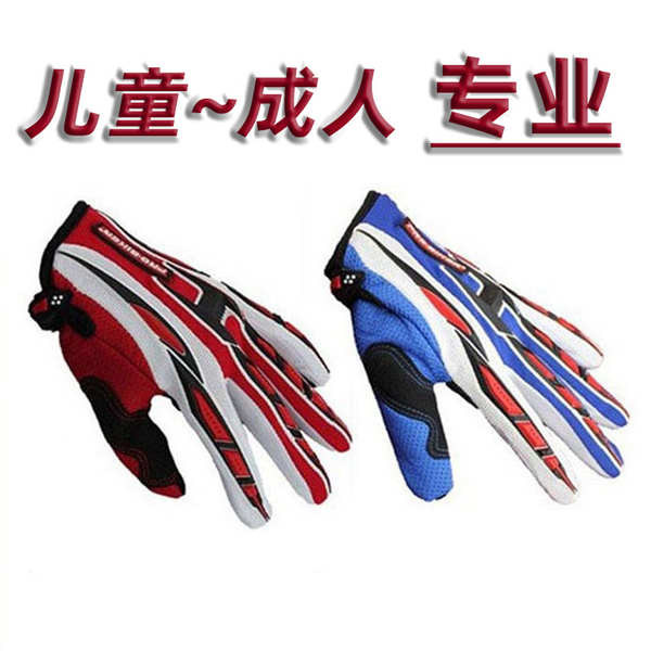 打擊手套 棒球手套 守備手套 棒球手套護具兒童少年成人用品打擊投手裝備壘球練習訓練運動外野