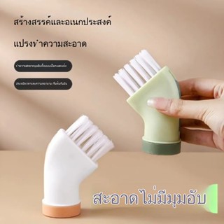 乾濕兩用多功能家用清潔刷,帶刷頭,用於清潔角落和縫隙