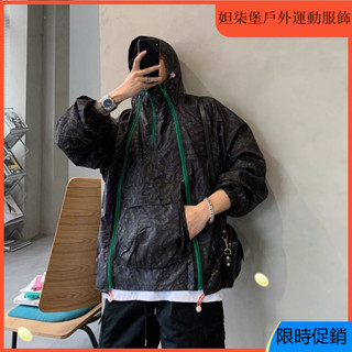 [首單立減]夏季男士連帽防曬服 韓版潮流情侶夾克外套 百搭透氣薄款拉鏈外套
