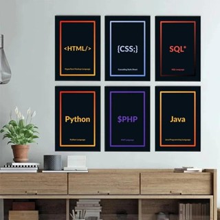 極簡主義霓虹程式設計語言海報 C Java SQL PHP HTML Python 帆布牆壁藝術現代家居裝飾