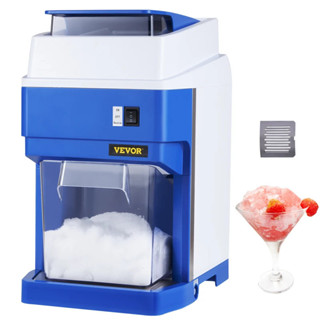 VEVOR 商用刨冰機破碎機，每小時 265 磅電動雪錐機，帶 4.4 磅冰盒，650 瓦臺式刨冰機