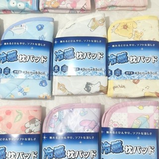 [嘟嘟B]爆款卡通凱蒂貓玉桂狗美樂蒂布丁狗帕恰狗醜魚鯊魚貓夏日涼感枕巾枕墊 E6HP