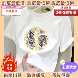 最低價不用找！🚚 免運 中國風新款純棉正肩短袖女潮流簡約百搭外穿T恤 國潮 中國風上衣 復古上衣 大尺碼上衣