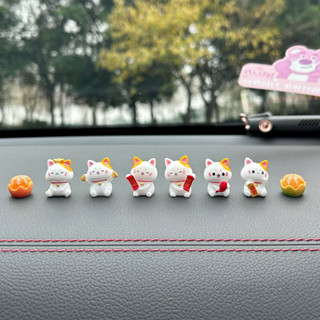 臺灣出貨汽車擺件 可愛 好運 招財貓 汽車用品 治癒系小擺件 車用裝飾 禮物 車內迷你公仔裝飾 汽車百貨