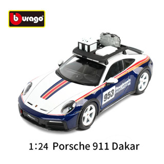 Bburago 1:24 波爾多 911 達卡跑車靜態壓鑄車輛收藏模型汽車玩具