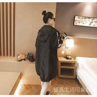 長袖夏2705中長款風衣衣服韓版人開衫外套][上防曬衣薄款大碼空調收藏女寬鬆女