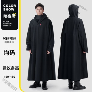 📣新品折扣📣電動車電瓶車雨衣長款人車分離全身防暴雨男女款成人騎行專用雨披