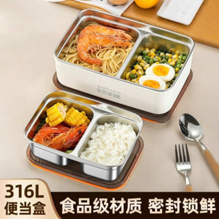 tempat nasi 便攜微波飯盒 便當盒 316不鏽鋼飯盒食品級分格保鮮盒可微波爐加熱上班族帶蓋學生餐盒