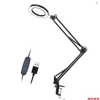 照明 LED 5X 放大燈帶夾子擴音放大鏡檯燈可調節旋轉臂 USB 供電燈放大鏡 LED 燈帶放大鏡 3 種模式可調光