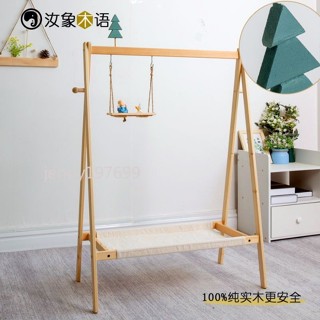 ❤臺灣出貨❤【1182人收藏】衣架落地臥室網紅ins童裝架兒童服裝店專用落地掛衣架實木展示架可開票