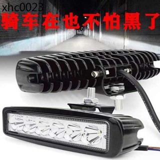 LED超亮電動車外接燈前大燈改裝機車外接防水燈電壓12v-85v通用