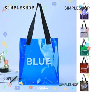 SIMPLESHOP 果凍包PVC透明手提包卡通手提大容量防水手提包女孩