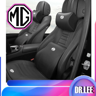 [READY]MG4 EV 真皮頭枕頸枕適用於汽車 MG 車身套件汽車裝飾 MG ZS HS MG IM6 MG S5