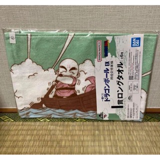 近全新 Dragon Ball 七龍珠 毛巾 一番賞 公仔 ex 孫悟空 日本直送 二手