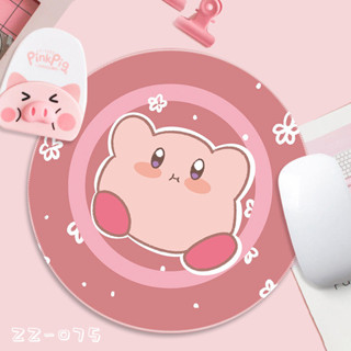 【晚晚家居】星之卡比小號滑鼠墊圓形可愛卡通耐髒粉色少女心學生簡約ins桌墊