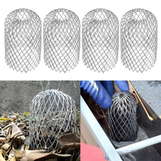 【淇樂購+開箱影片】戶外擋樹葉過濾網 天溝過濾網 屋簷樓頂排水管防樹葉過濾網防堵塞