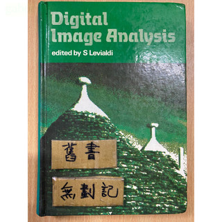 Digital Image Analysis / S. Levialdi