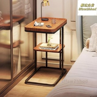 🏠免運~智慧床頭櫃 附燈床頭櫃 臥室床邊櫃 無線充電床頭櫃 床頭櫃 窄 小型收納櫃 沙發邊幾 鐵藝床頭櫃 可開發票