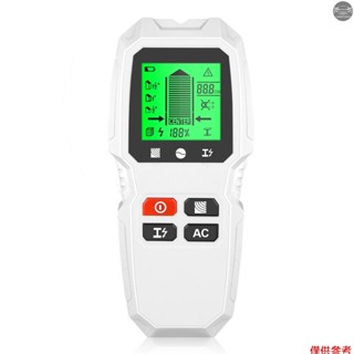 Stud Finder Wall Scanner 5 合 1 電子螺柱探測器,帶高畫質 LCD 顯示屏,用於檢測帶警告功能