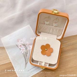🧃必備 ins多色戒指耳環鏡子收納首飾盒 小精緻網紅飾品隨身旅行便攜盒 子 首飾收納迷你小盒子 戒指項鏈收納盒