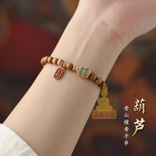 祈福 🙏🏻過香爐 開光印度天然老山檀香手串女男本命年禮物盤玩小眾木質佛珠手鍊復古風 開運 轉運