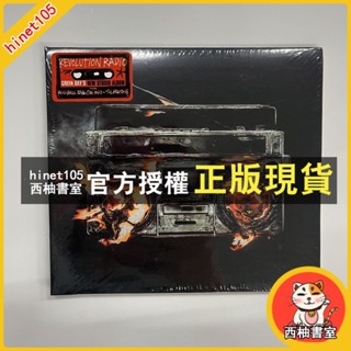 西柚書室 🎞️經典樂隊 綠日 green day revolution radio 專輯 cd愛好收藏＆