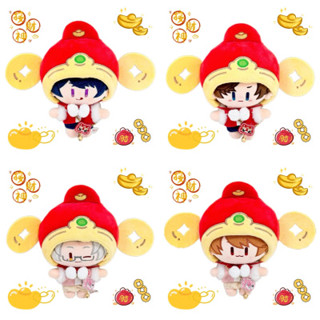 臺灣出貨 新年娃衣 財神帽燈籠娃衣 10cm娃衣 20cm娃衣 娃衣 棉花娃娃 娃娃衣服 棉花娃娃 新中式娃衣 娃娃裝