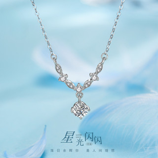 女士項鍊星空s925純銀項鍊鑲嵌鋯石玫瑰金精緻時尚百搭輕奢飾品情人節送給女朋友工作場所風格