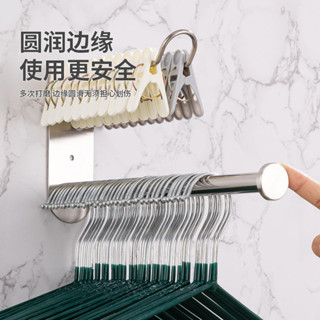 ✨ 廠家直銷✨購滿99出貨 衣架收納神器免打孔304不鏽鋼陽臺收納衣架掛架壁掛晾衣架整理架