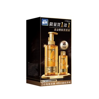 巴黎萊雅黃金勝肽柔韌洗髮露 限量買1送1獨家超值組 (洗髮440ml+贈100ml) #大金瓶