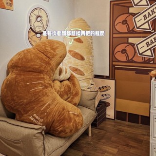 【古德抱枕】抱枕 卡通抱枕 毛絨抱枕 造型抱枕 睡覺抱枕 法棍抱枕法棍牛角包堿水結麵包抱枕長條毛絨夾腿神器沙髮靠墊