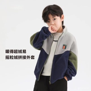 全場免運💯童裝男童2025新款外套秋冬款輕薄兒童上衣戶外韓係拚接搖粒絨外套 SK7E