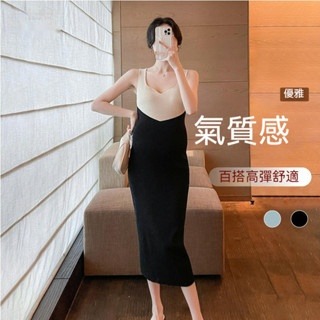 🌈臺灣出貨🌈孕婦洋裝 夏天 針織洋裝 拼接 大尺碼連衣裙 孕婦背心裙 吊帶洋裝 孕婦禮服宴會裙 法式洋裝