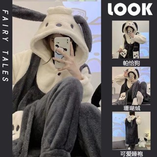 珊瑚絨睡袍可愛家居服法蘭絨睡袍保暖睡衣[D1226]冬季睡衣女冬款珊瑚絨睡袍加絨加厚學生可外穿長款法蘭絨睡裙冬天