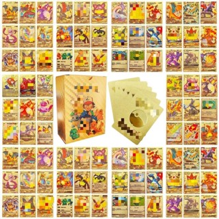 【現貨】金箔皮卡丘口袋精靈寶可夢閃卡牌精靈卡片寵物神奇寶貝卡寶可夢金卡寶可夢卡牌寶可夢卡片