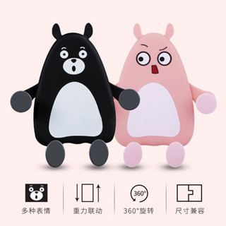 ♤車用支架♤現貨 車載 手機支架 卡通可愛出風口夾子穩固導航支撐架汽車用品創意車用