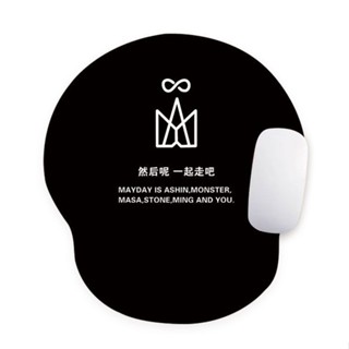 【臺灣最低價】 五月天週邊 護腕 滑鼠墊 圓形 遊戲 可愛 卡通 小號簡約 辦公 傢用 女生