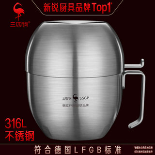 鋼鐵碗公 不鏽鋼碗 泡麵碗 鋼鐵大碗公 拉麵碗 德國三四鋼316L不鏽鋼泡麵碗帶蓋的湯飯碗個人專用家用飯盒快餐杯