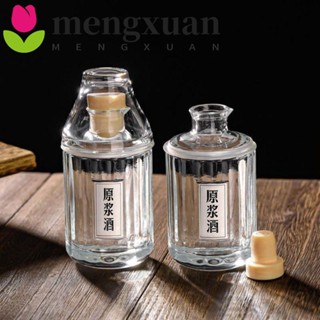 MENGXUAN威士忌潷析器,100ML可愛葡萄酒醒酒器,酒吧用具清除古典迷你酒瓶波旁威士忌