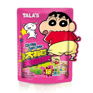 解憂雜貨館💕【1.2萬人收藏】TALAS蠟筆小新軟糖果汁凝膠糖果零食太有芯夾心軟糖獨立小包裝