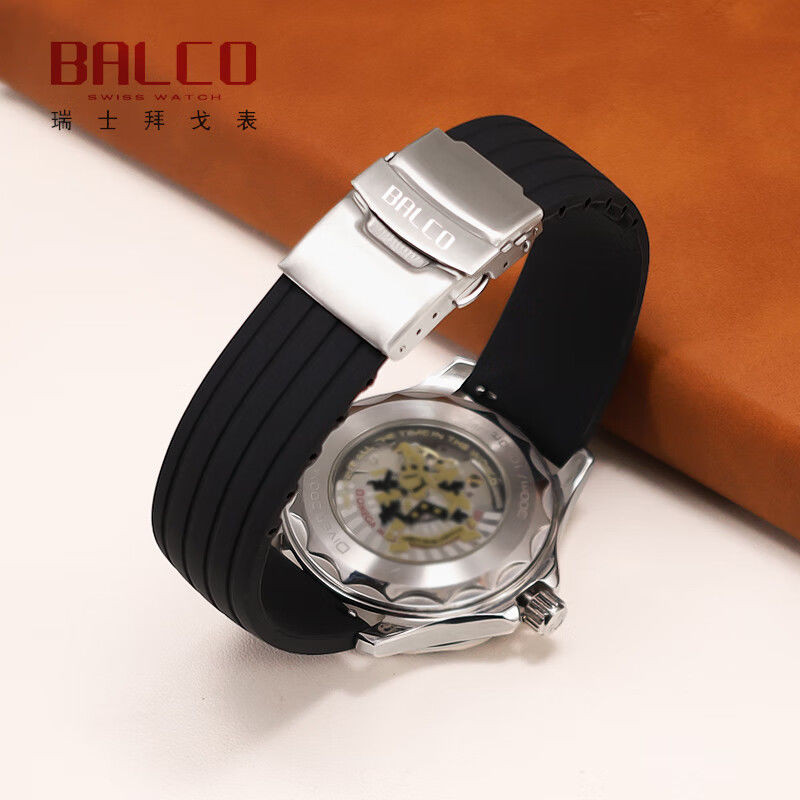 適配原裝BALCO拜戈手錶AM3496 24K柔軟矽膠錶帶 黃金男錶鏈配件20送工具
