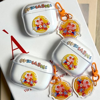 ULTRAMAN Airpods 4 Pro 2 3 1 搞笑奧特曼蠟筆小新透明軟TPU防震藍芽無線耳塞保護套外殼帶防丟